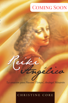 Coming Soon AR Spanish Cover